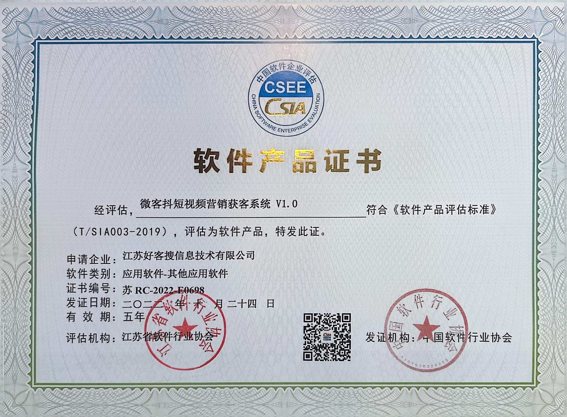 虎林做seo的过程中哪些细节是被我们忽略的？